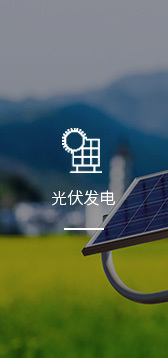 河南泰隆電力設備有限公司